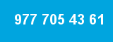 977 705 43 61 977 705 43 61